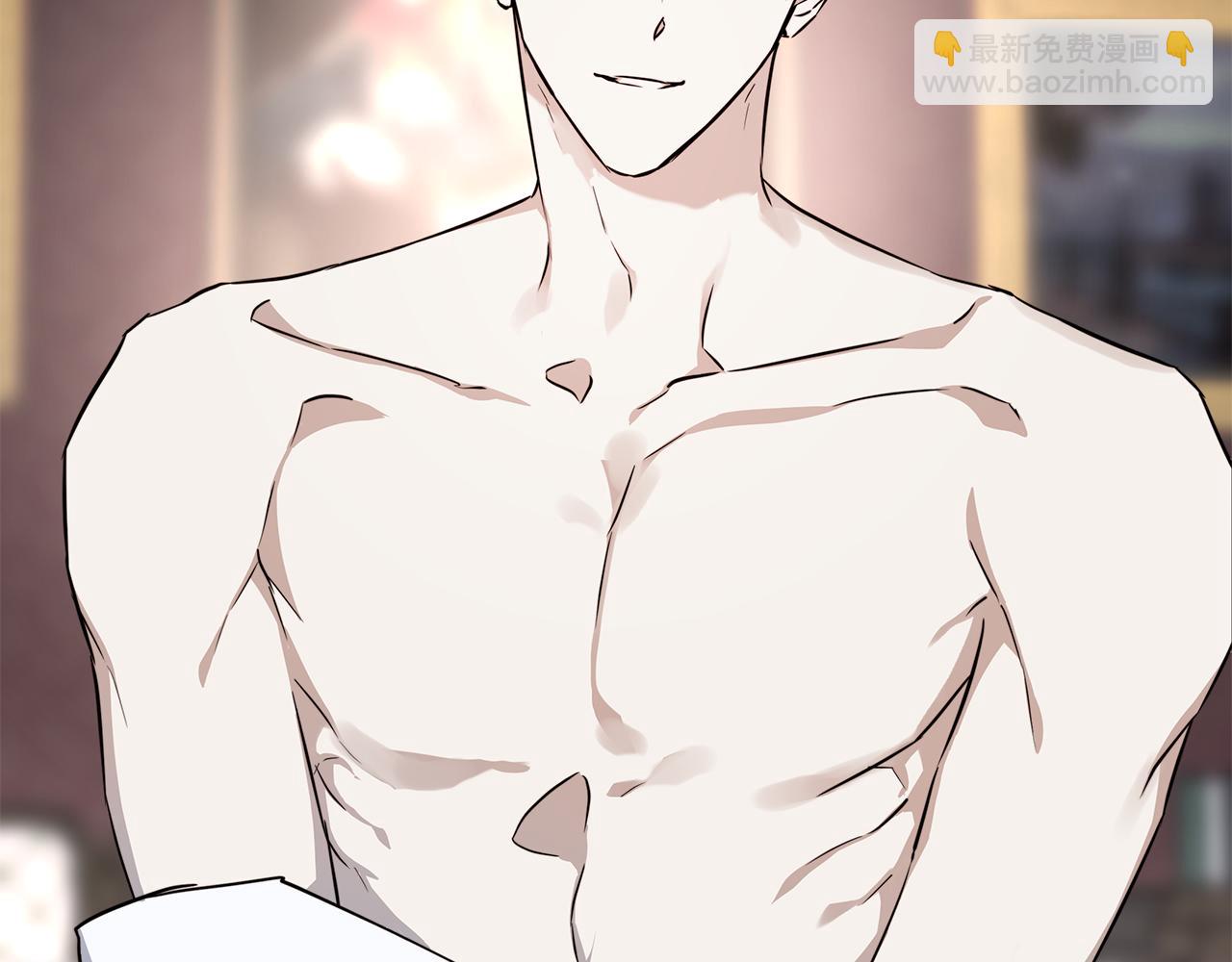 日蝕之刻 - 第58話 兩情相悅(3/3) - 3