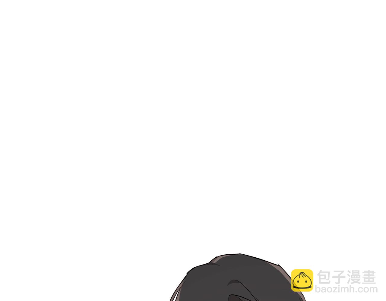 日蝕之刻 - 第58話 兩情相悅(3/3) - 2