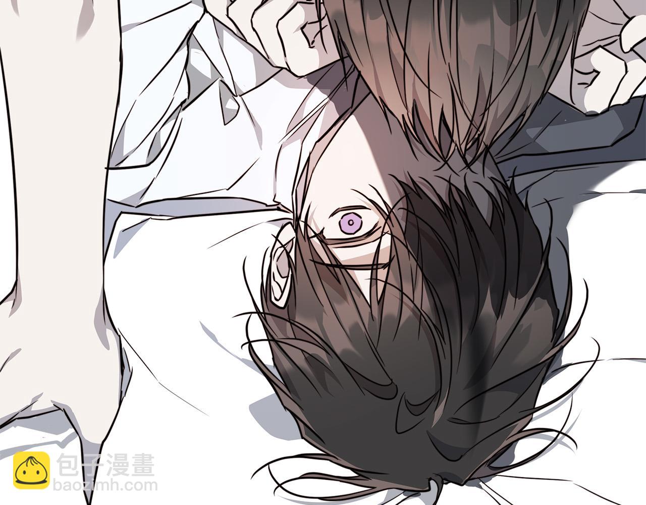 日蝕之刻 - 第58話 兩情相悅(3/3) - 4