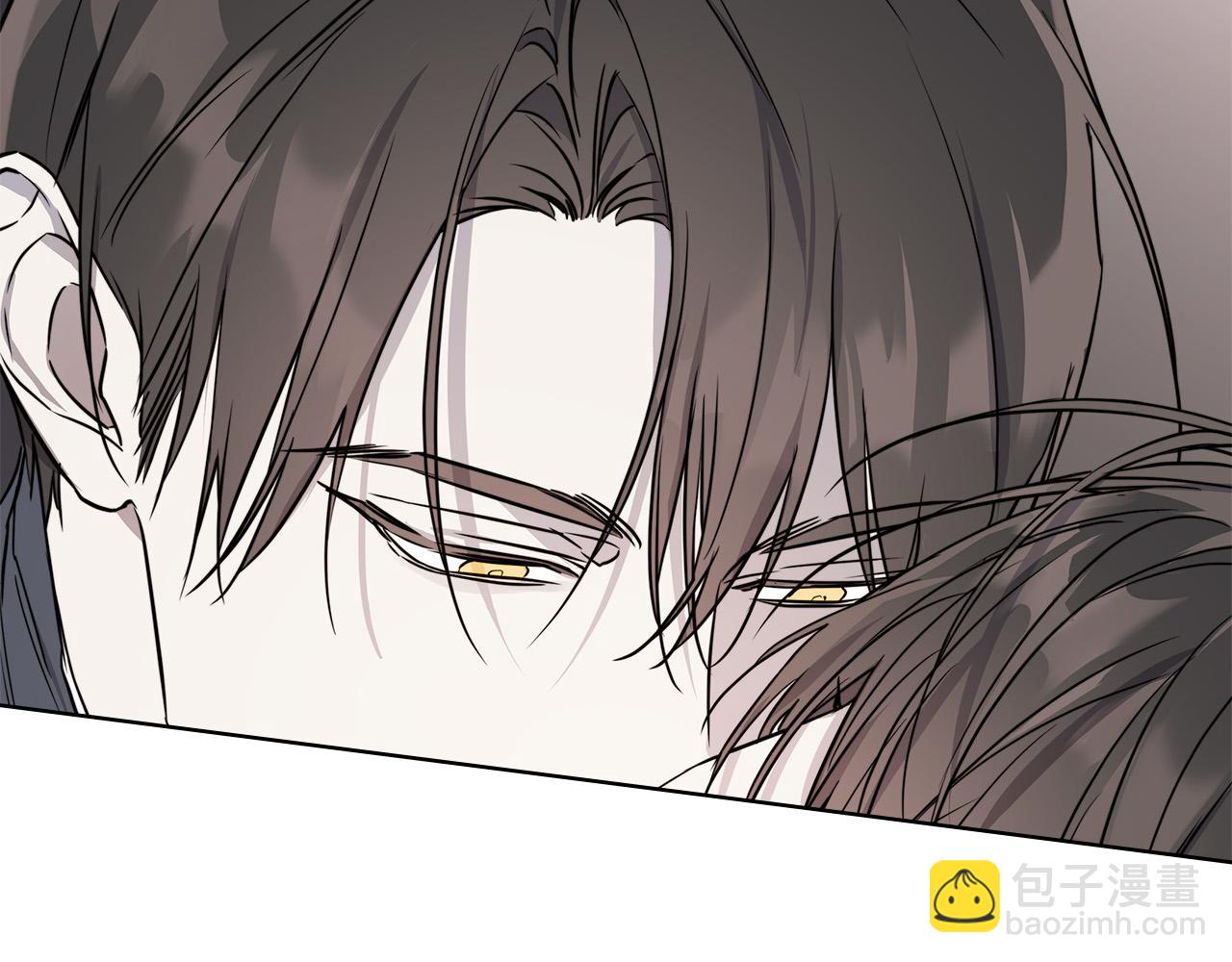 日蝕之刻 - 第58話 兩情相悅(1/3) - 4