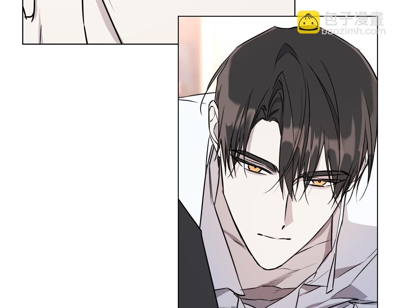 日蝕之刻 - 第58話 兩情相悅(2/3) - 6