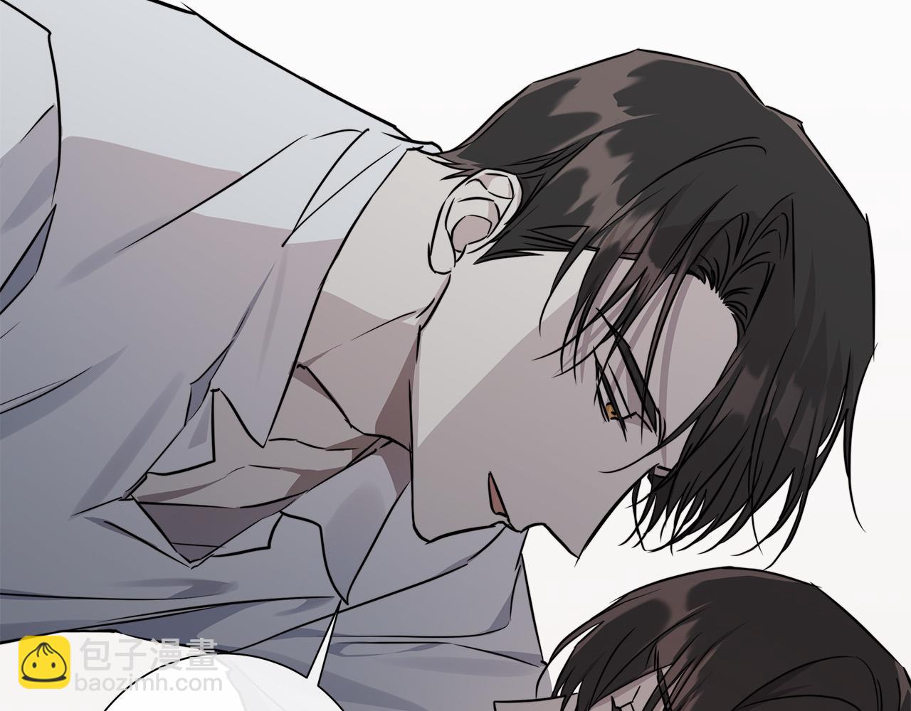 日蝕之刻 - 第58話 兩情相悅(2/3) - 8