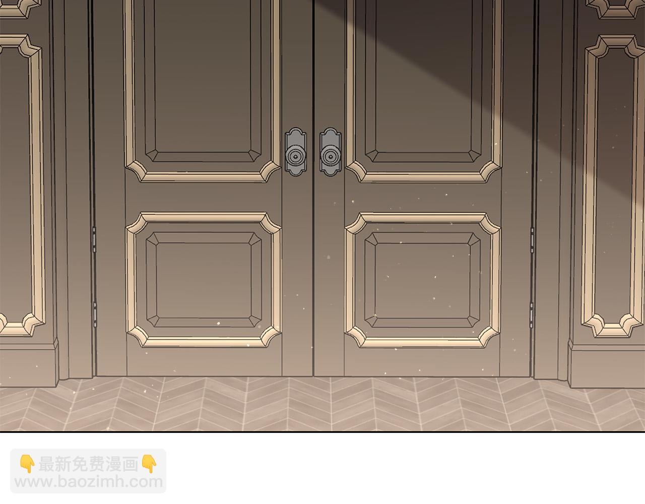 日蝕之刻 - 第60話 可疑情報商(1/3) - 4