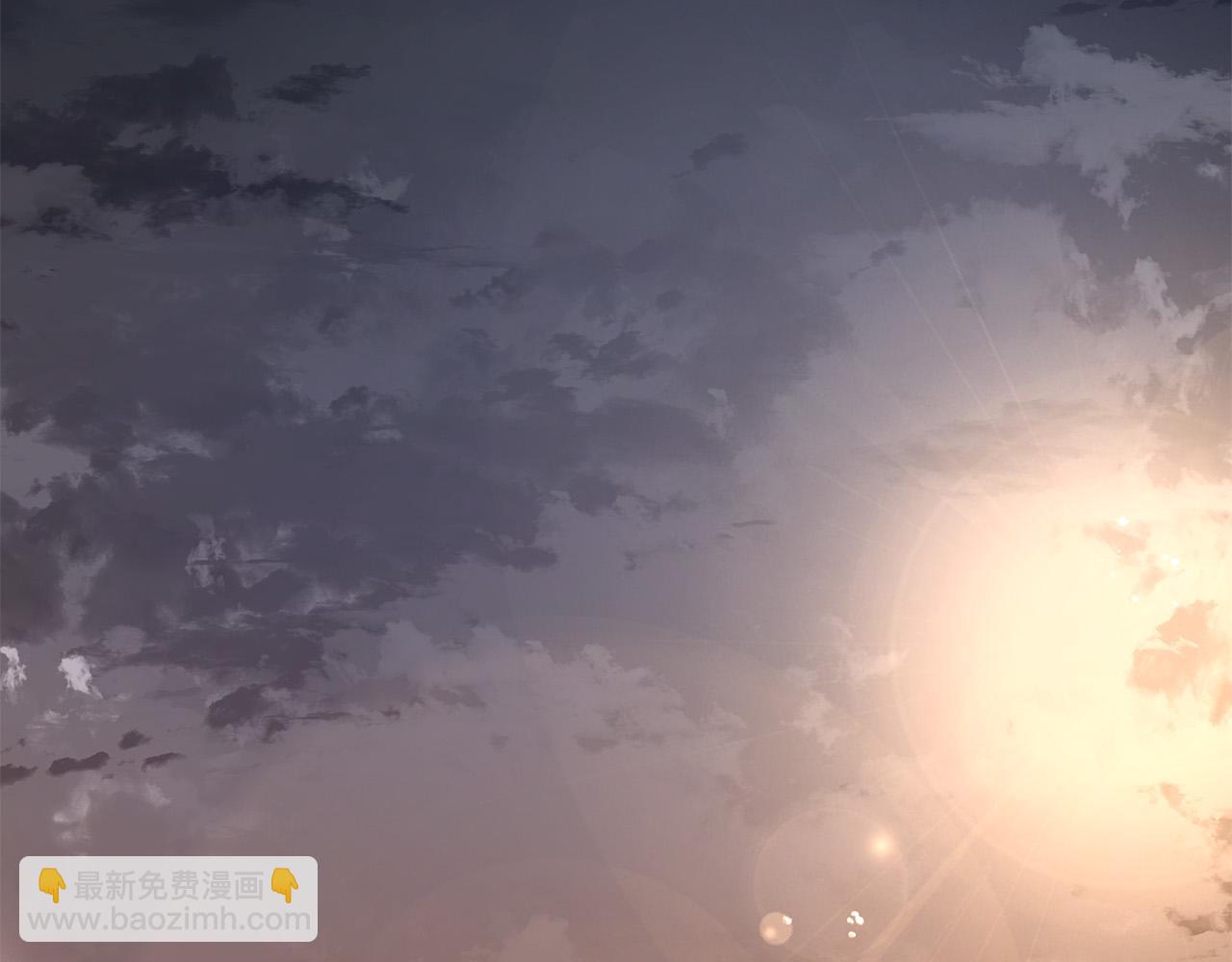 日蝕之刻 - 第60話 可疑情報商(1/3) - 6