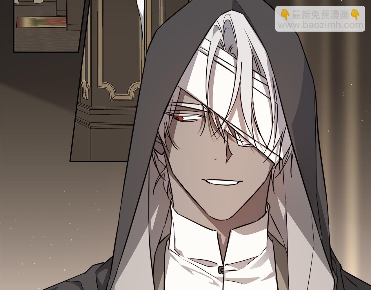 日蝕之刻 - 第60話 可疑情報商(2/3) - 6