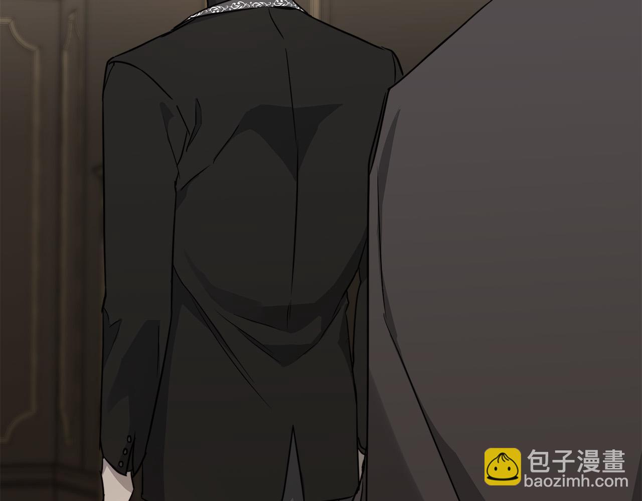 日蝕之刻 - 第60話 可疑情報商(2/3) - 1