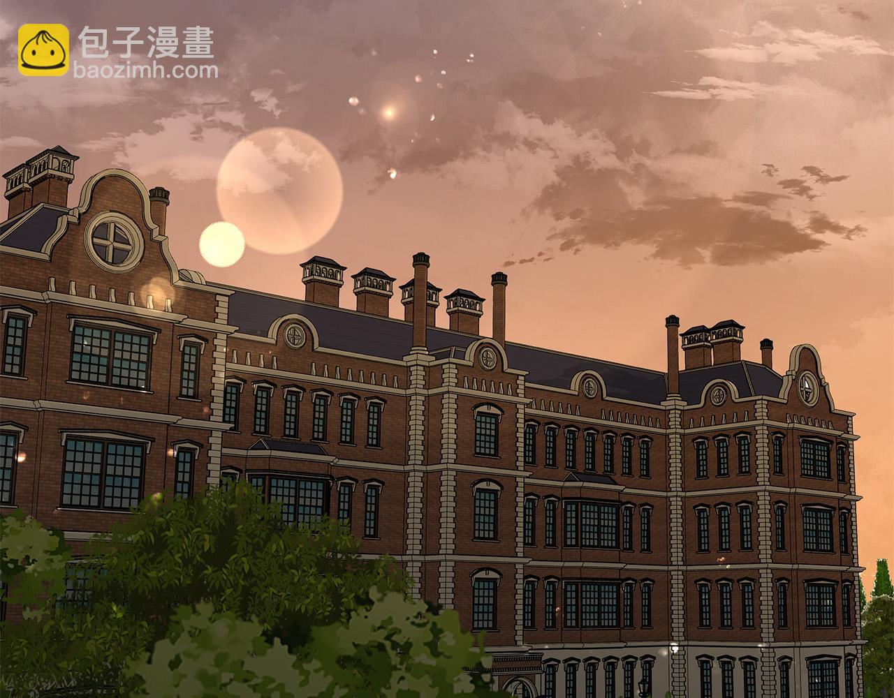 日蝕之刻 - 第60話 可疑情報商(1/3) - 7