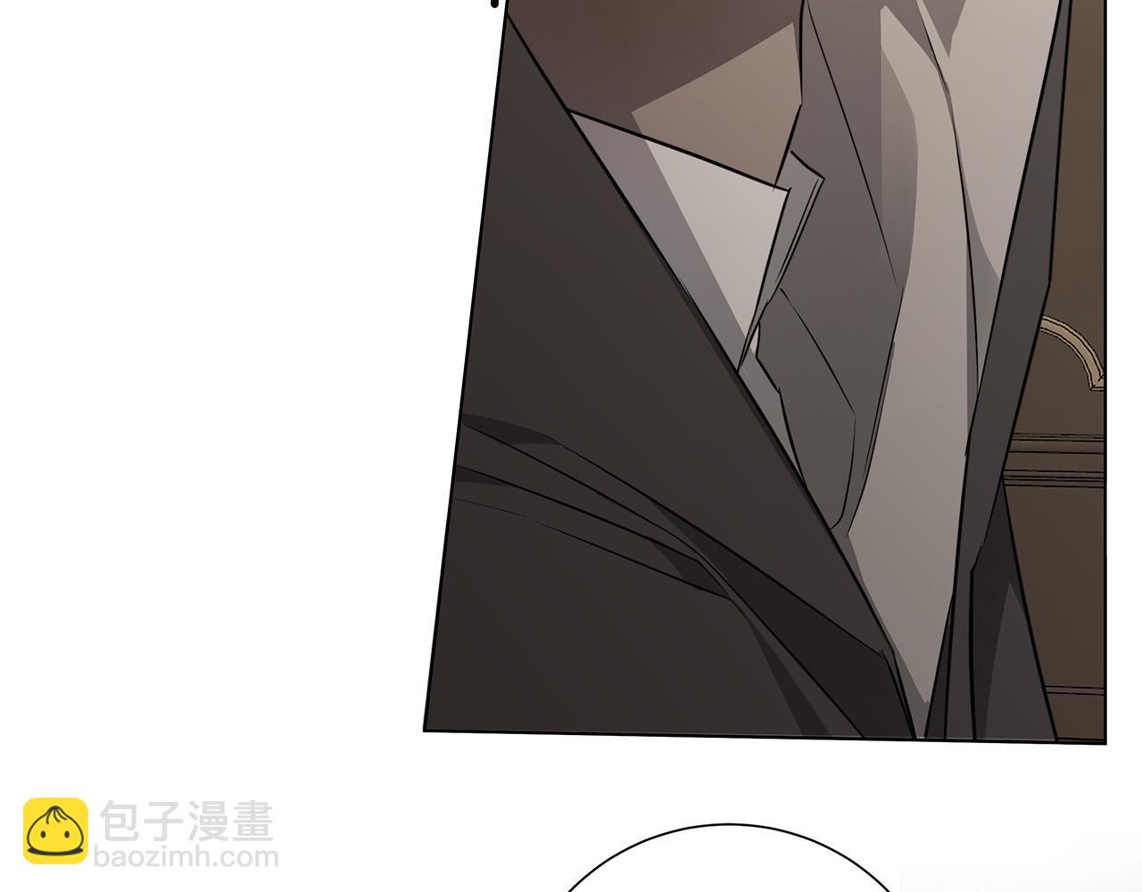 日蝕之刻 - 第60話 可疑情報商(2/3) - 5