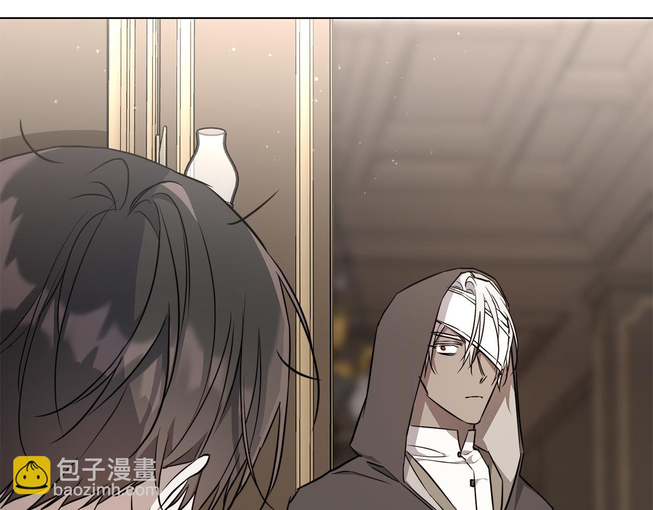 日蝕之刻 - 第60話 可疑情報商(2/3) - 1