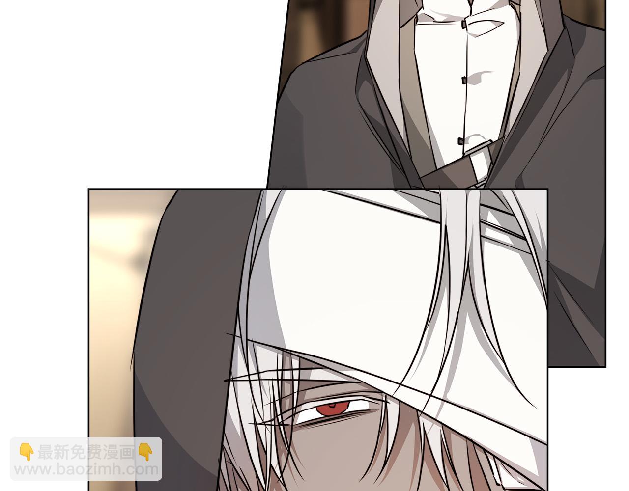 日蝕之刻 - 第60話 可疑情報商(2/3) - 4