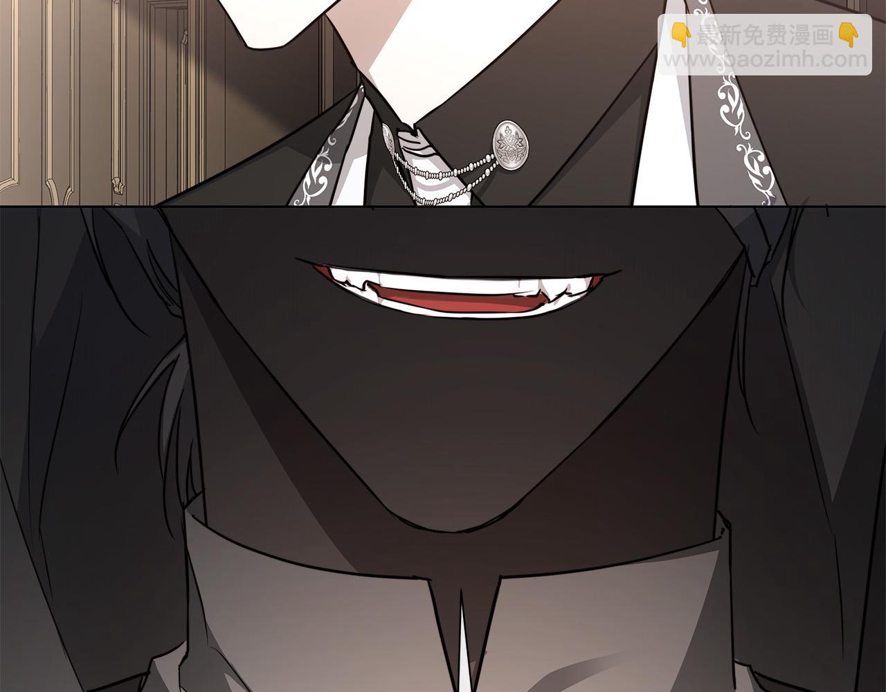 日蝕之刻 - 第60話 可疑情報商(2/3) - 5