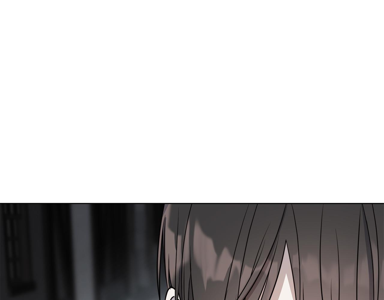 日蝕之刻 - 第62話 羨慕(1/3) - 6