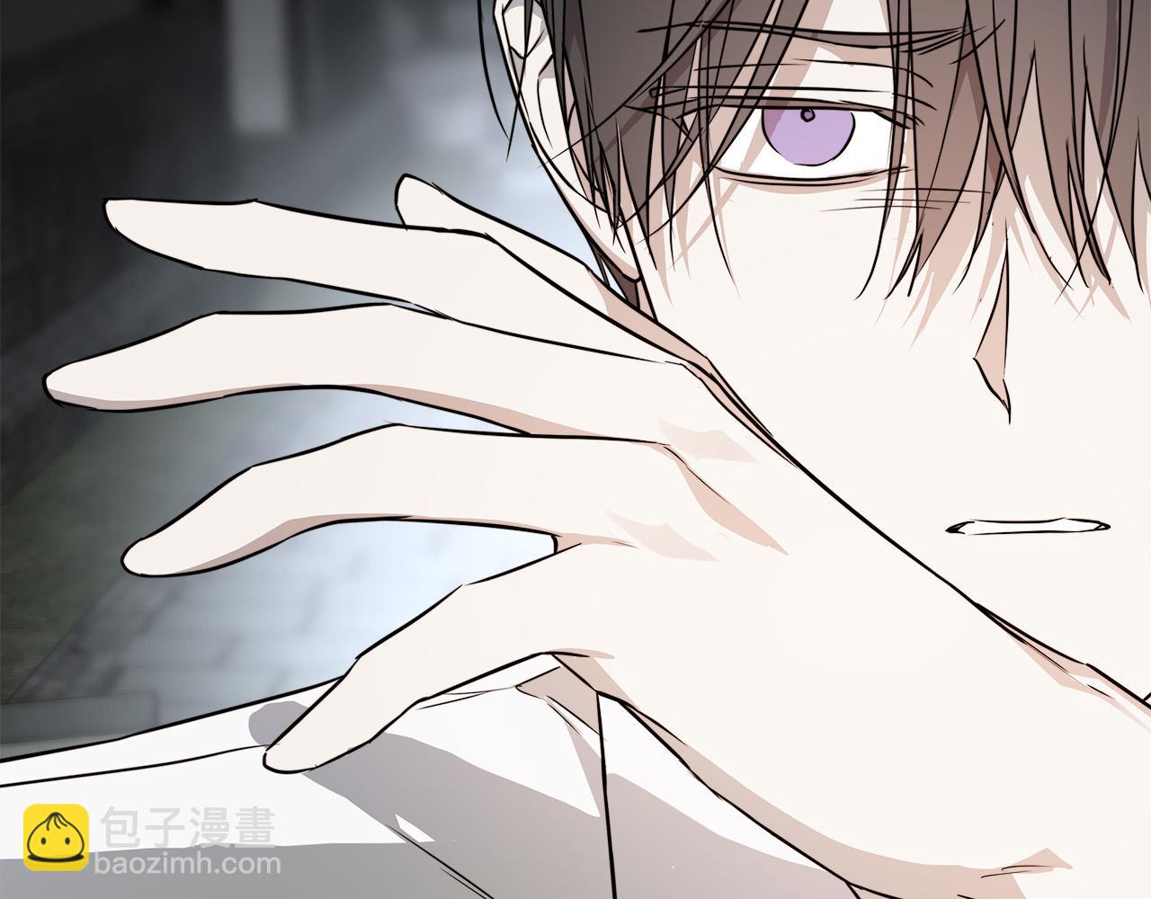 日蝕之刻 - 第62話 羨慕(1/3) - 7