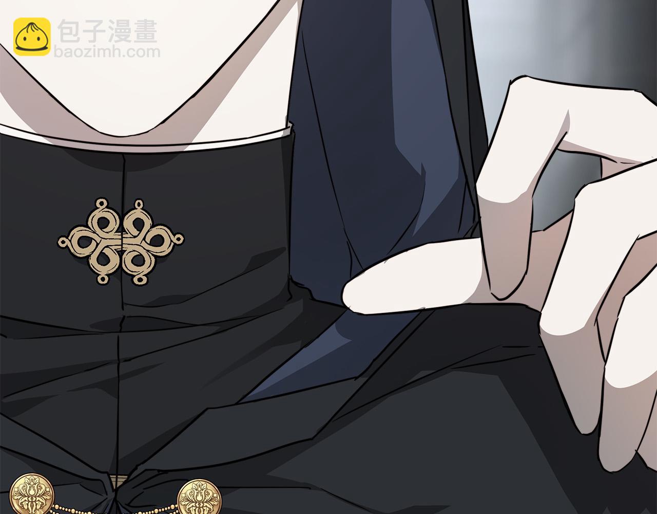 日蝕之刻 - 第62話 羨慕(1/3) - 2