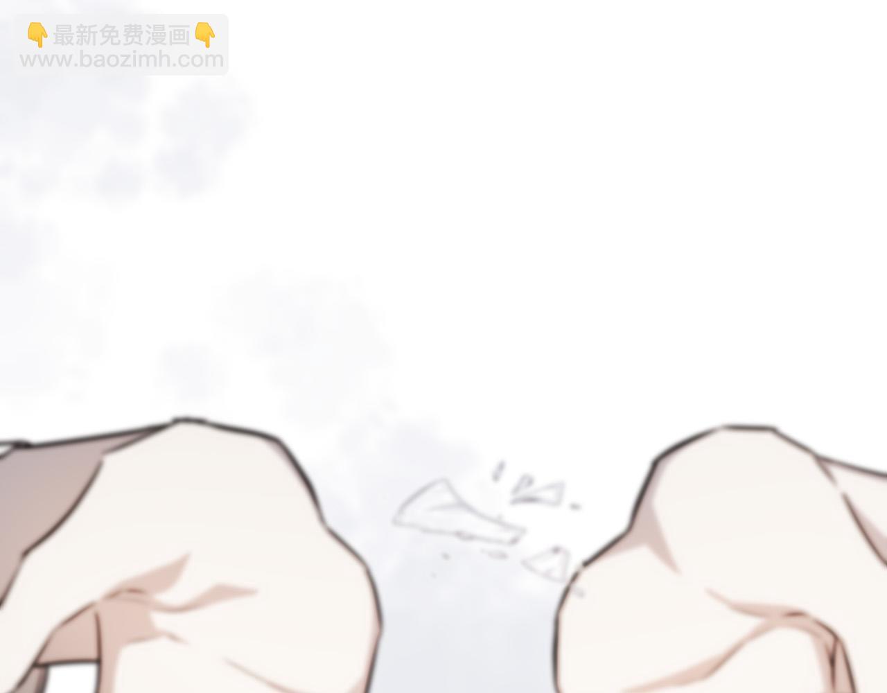 日蝕之刻 - 第62話 羨慕(1/3) - 2