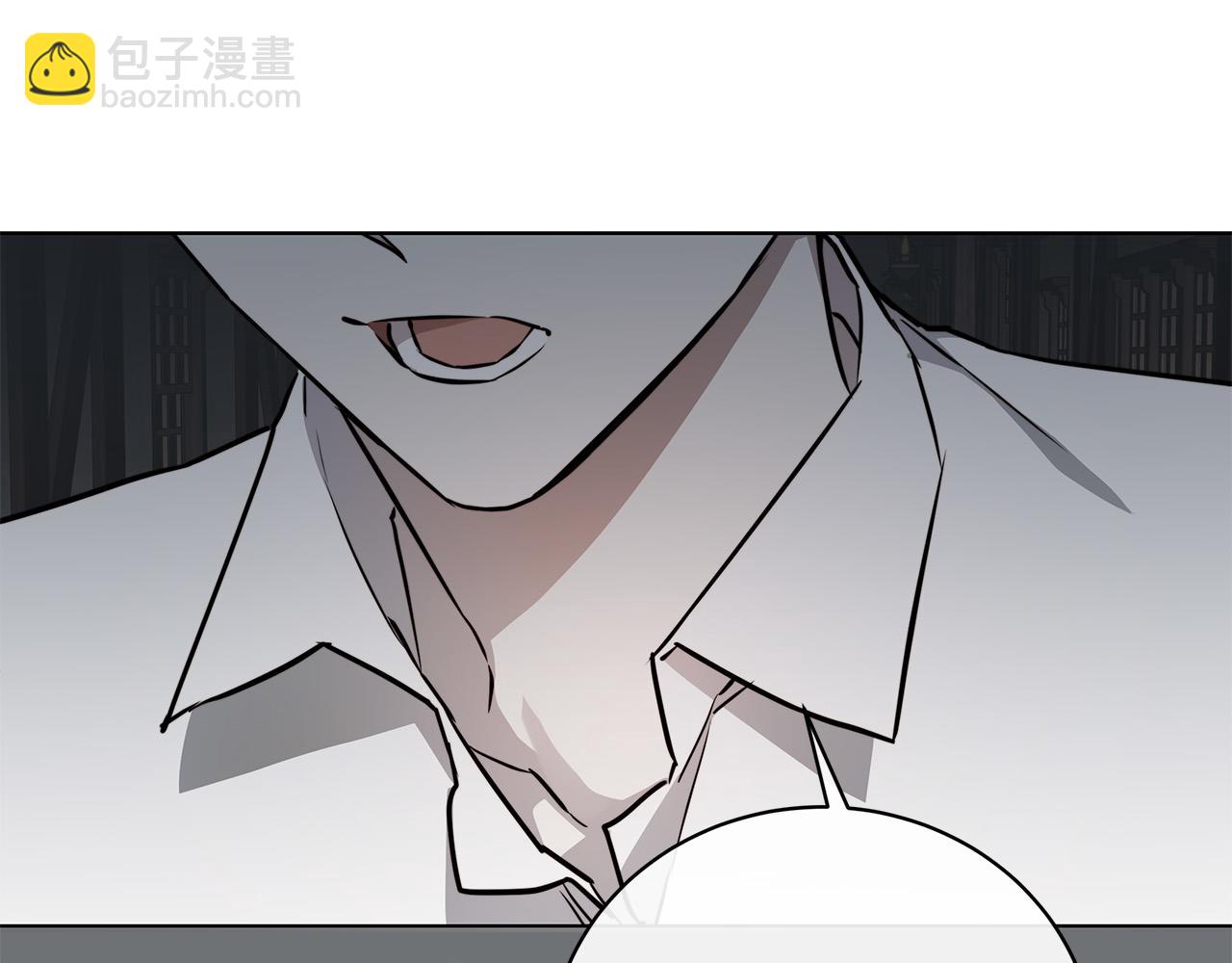 日蝕之刻 - 第62話 羨慕(1/3) - 4