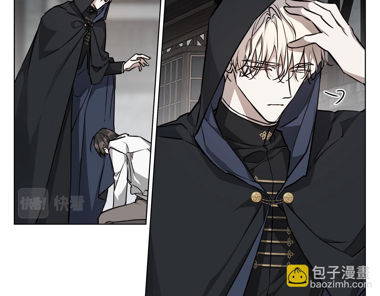 日蝕之刻 - 第62話 羨慕(1/3) - 7