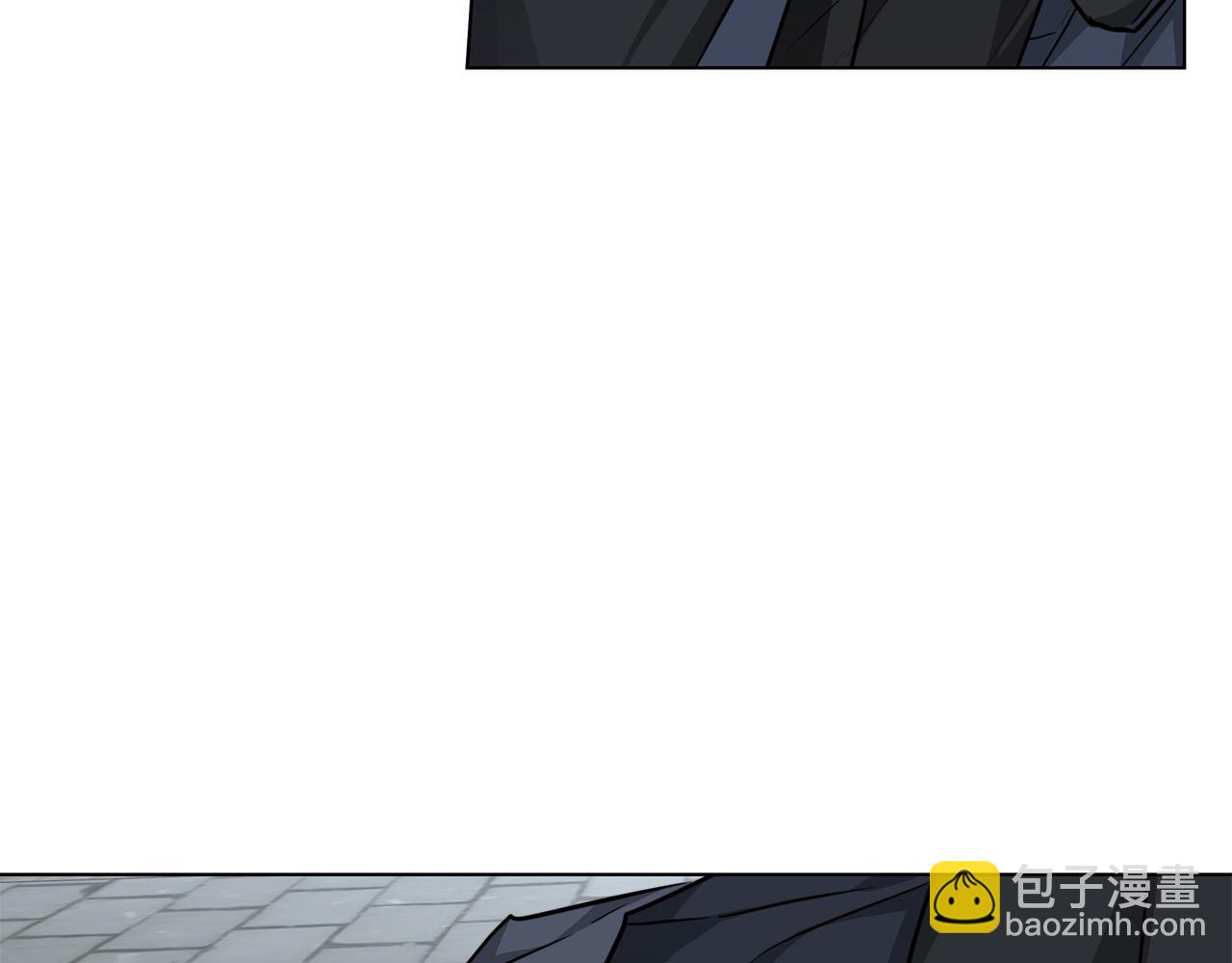 日蝕之刻 - 第62話 羨慕(1/3) - 8