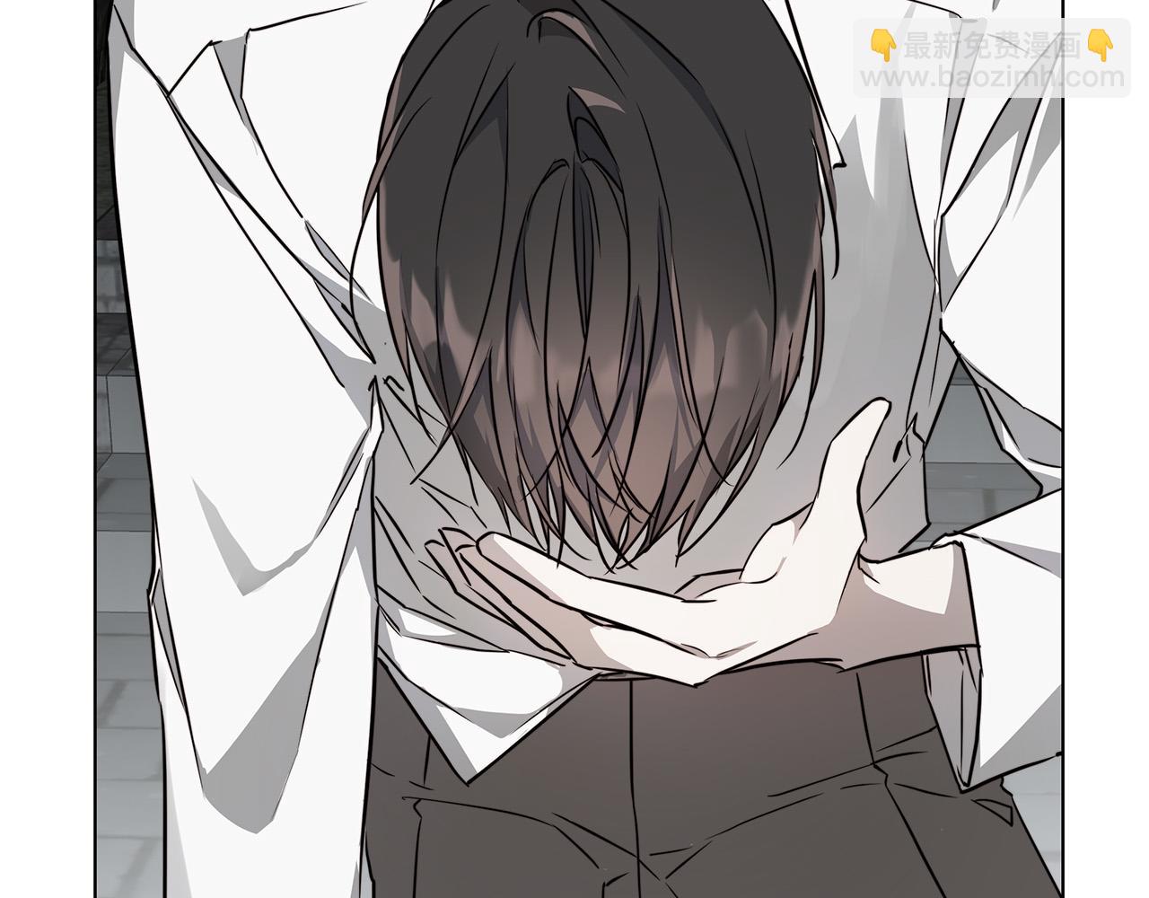 日蝕之刻 - 第62話 羨慕(1/3) - 3