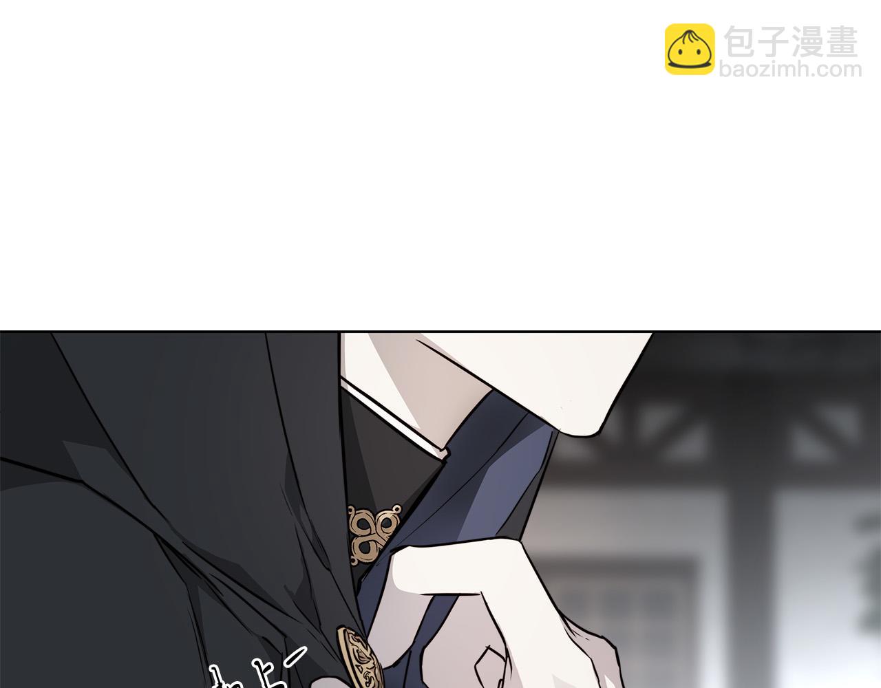 日蝕之刻 - 第62話 羨慕(1/3) - 3