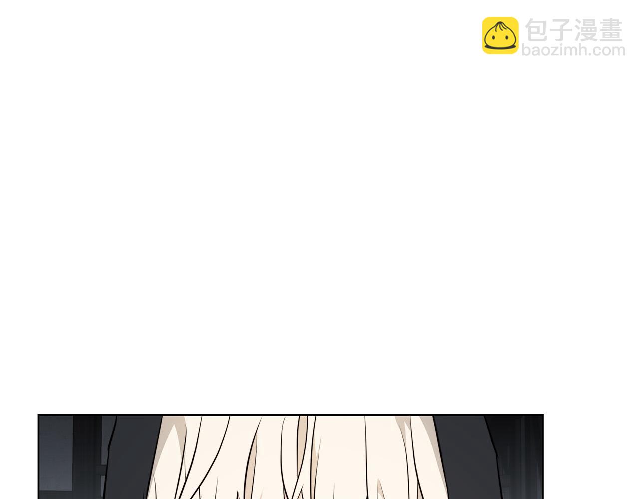 日蝕之刻 - 第62話 羨慕(1/3) - 7