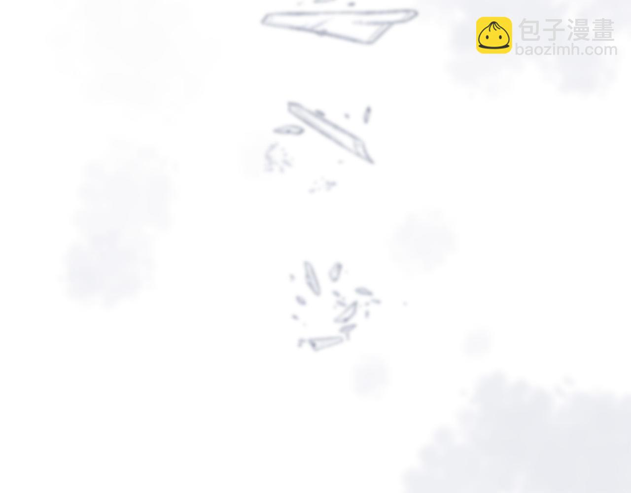 日蝕之刻 - 第62話 羨慕(1/3) - 4