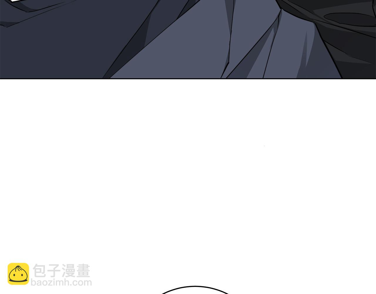 日蝕之刻 - 第62話 羨慕(1/3) - 6