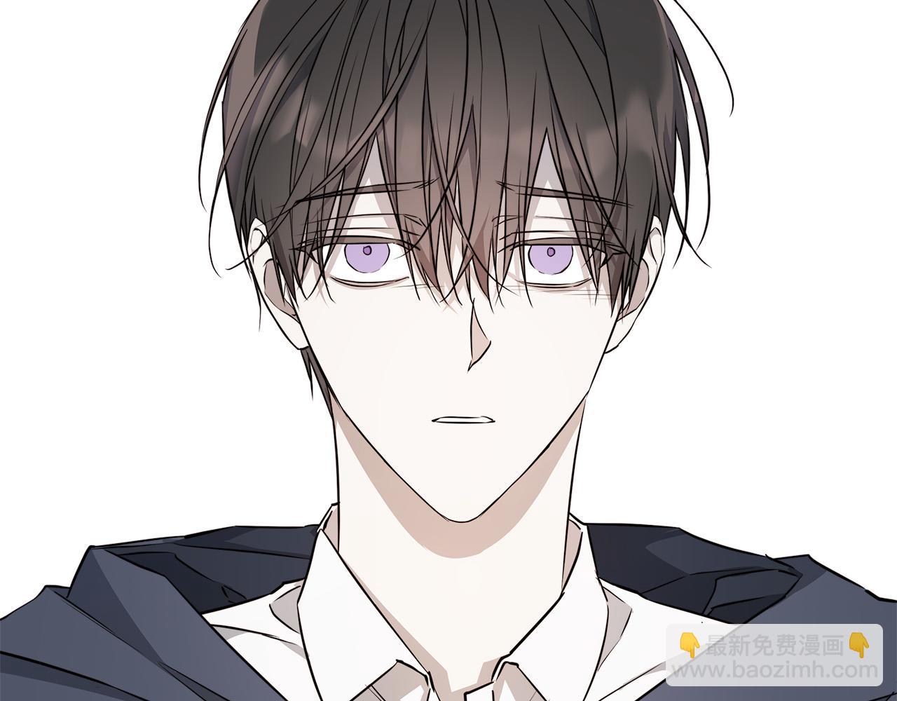 日蝕之刻 - 第62話 羨慕(1/3) - 8