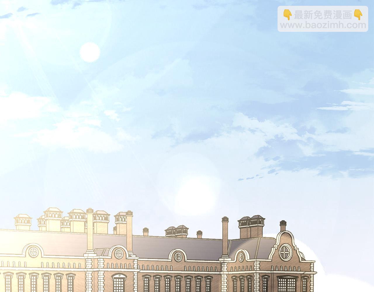 日蝕之刻 - 第64話 回到原點(2/4) - 6