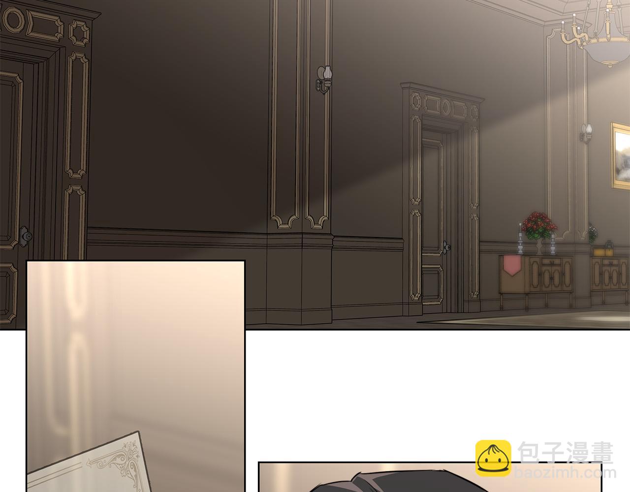 日蝕之刻 - 第64話 回到原點(3/4) - 7