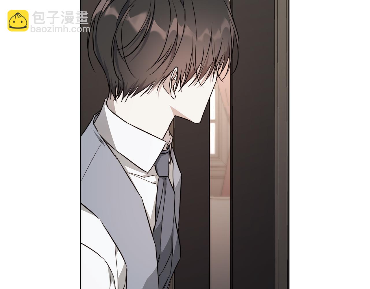 日蝕之刻 - 第64話 回到原點(3/4) - 4