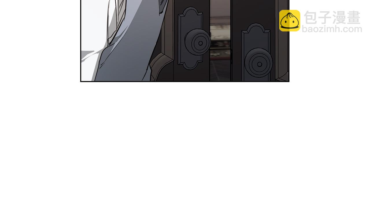 日蝕之刻 - 第64話 回到原點(3/4) - 5