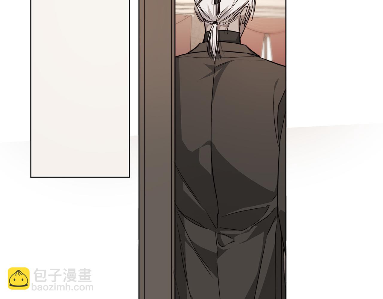 日蝕之刻 - 第64話 回到原點(3/4) - 7