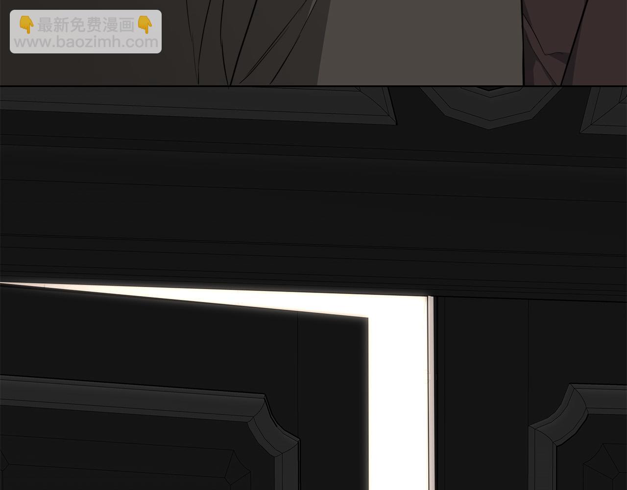 日蝕之刻 - 第64話 回到原點(3/4) - 3