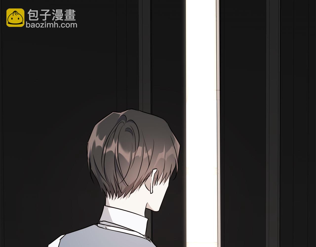 日蝕之刻 - 第64話 回到原點(3/4) - 4