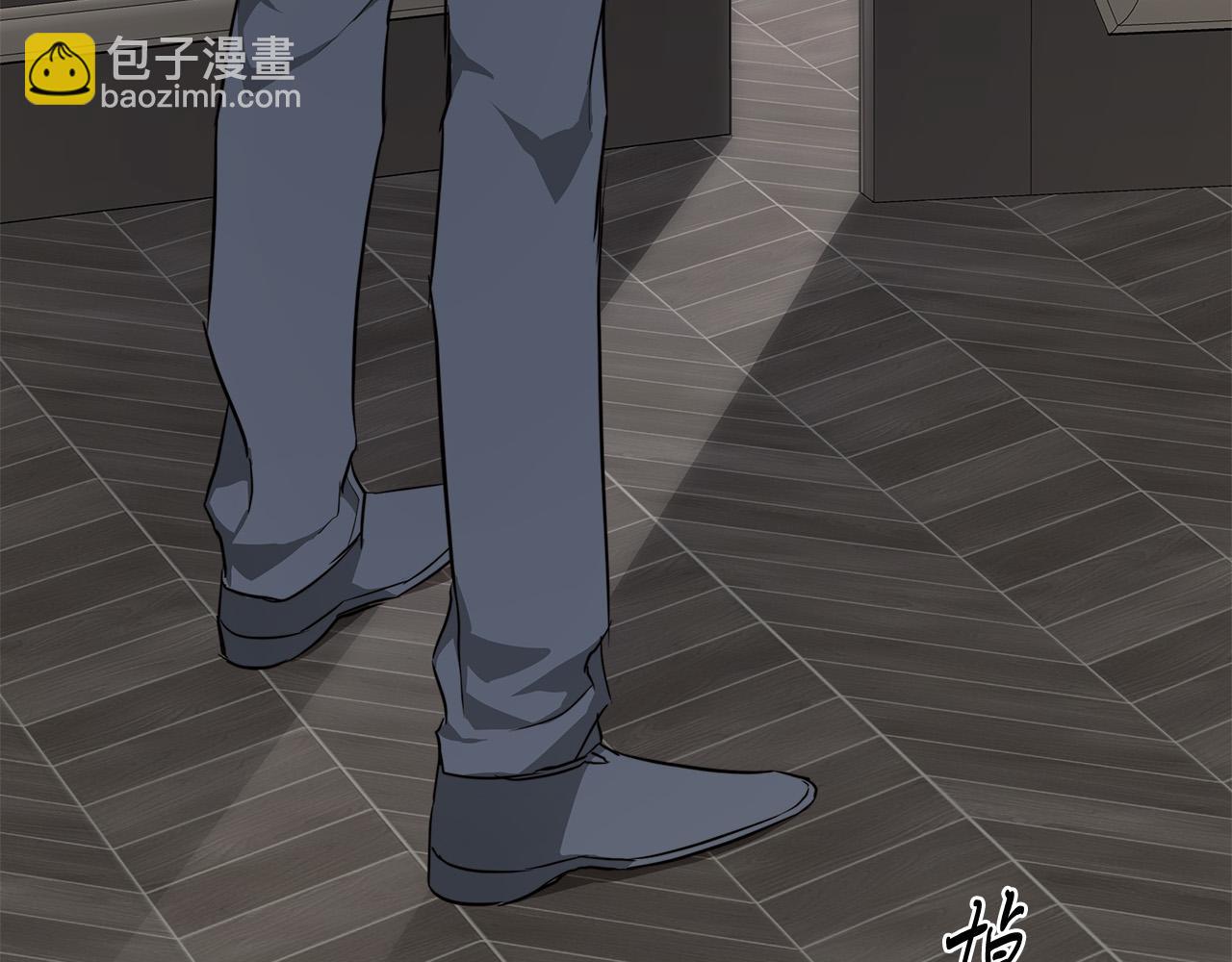 日蝕之刻 - 第64話 回到原點(3/4) - 7