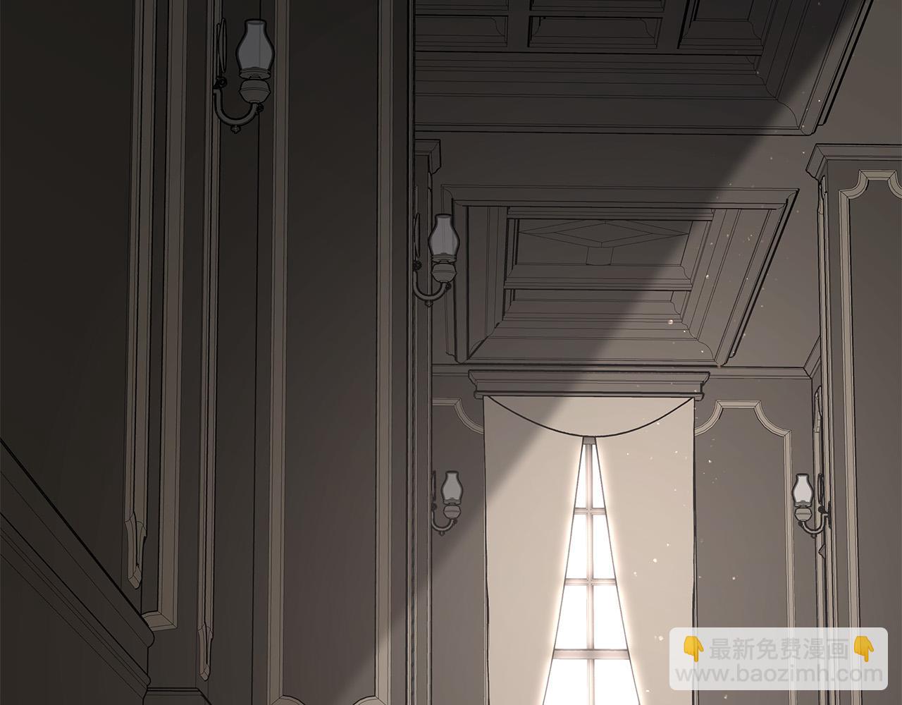 日蝕之刻 - 第64話 回到原點(3/4) - 3