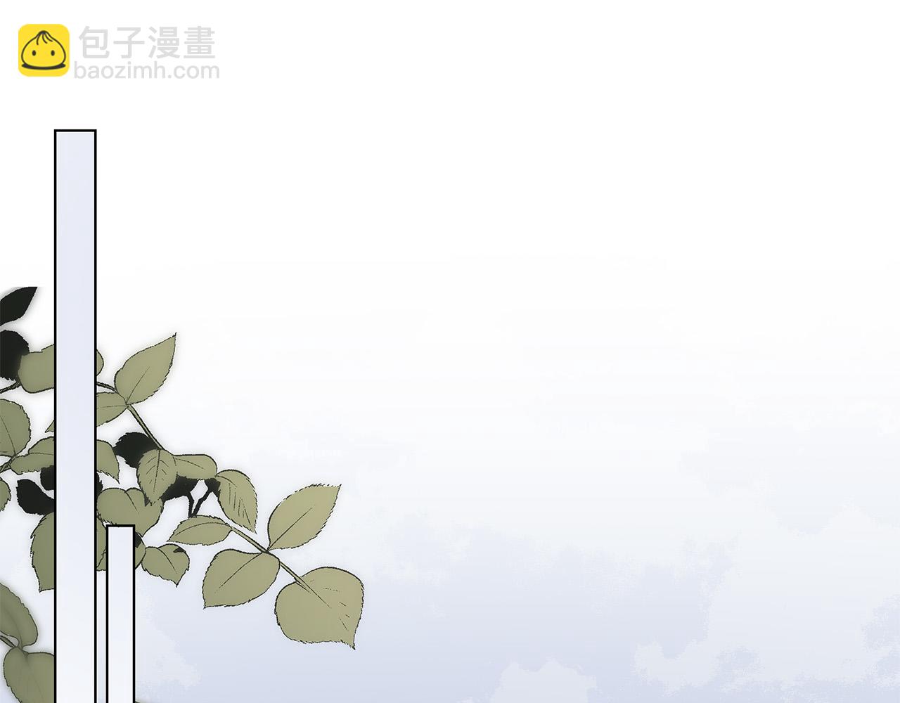 日蝕之刻 - 第64話 回到原點(3/4) - 6