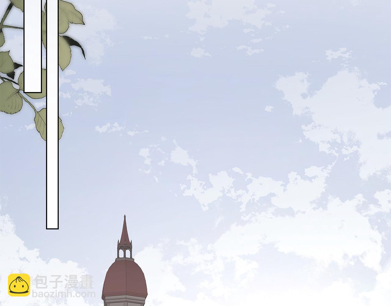 日蝕之刻 - 第64話 回到原點(3/4) - 7