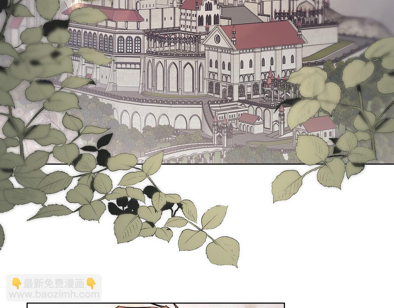 日蝕之刻 - 第64話 回到原點(3/4) - 1