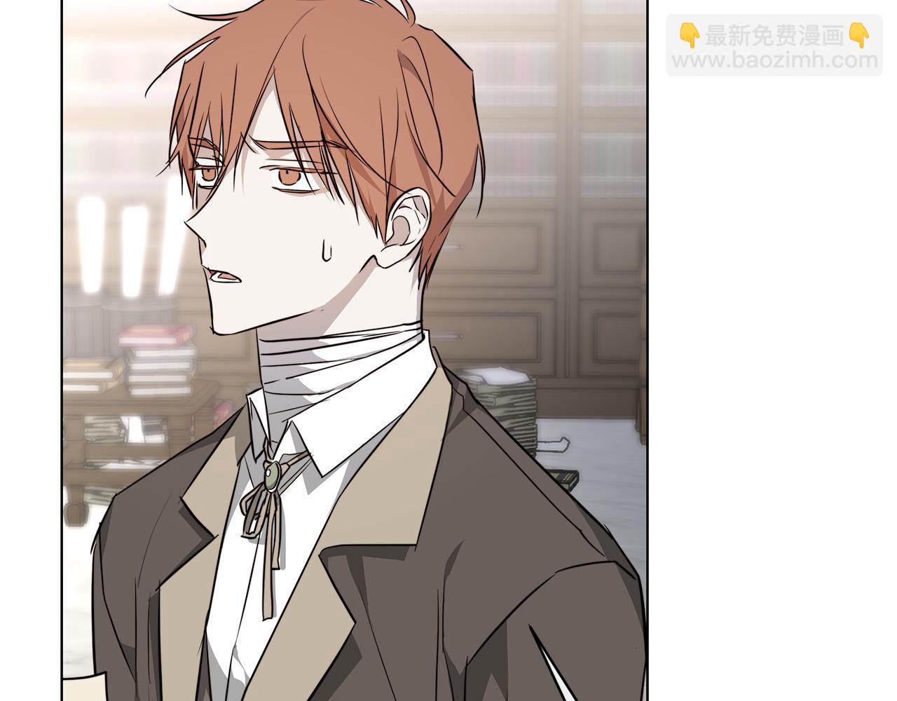 日蝕之刻 - 第64話 回到原點(3/4) - 2