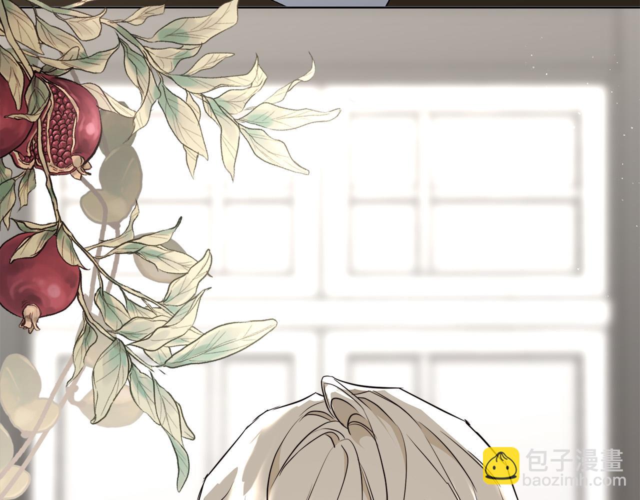 日蝕之刻 - 第64話 回到原點(4/4) - 2