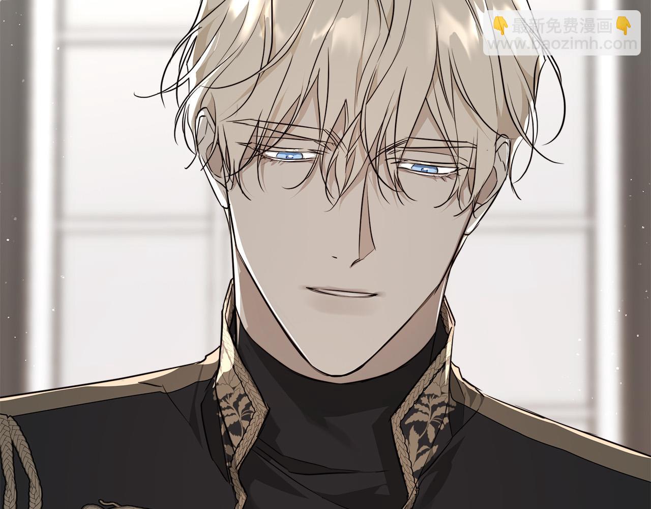 日蝕之刻 - 第64話 回到原點(4/4) - 3