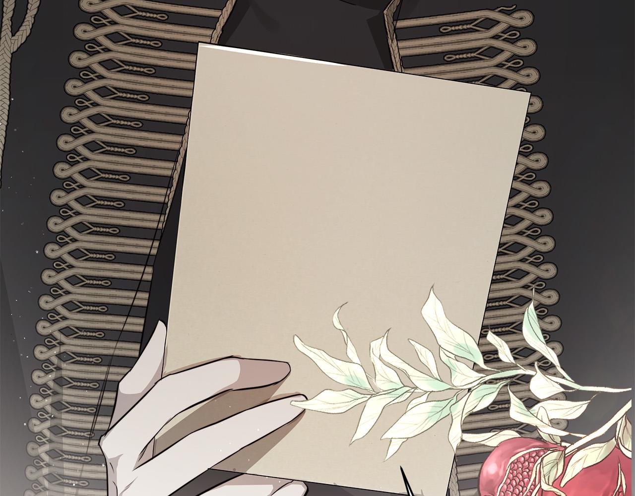 日蝕之刻 - 第64話 回到原點(4/4) - 1