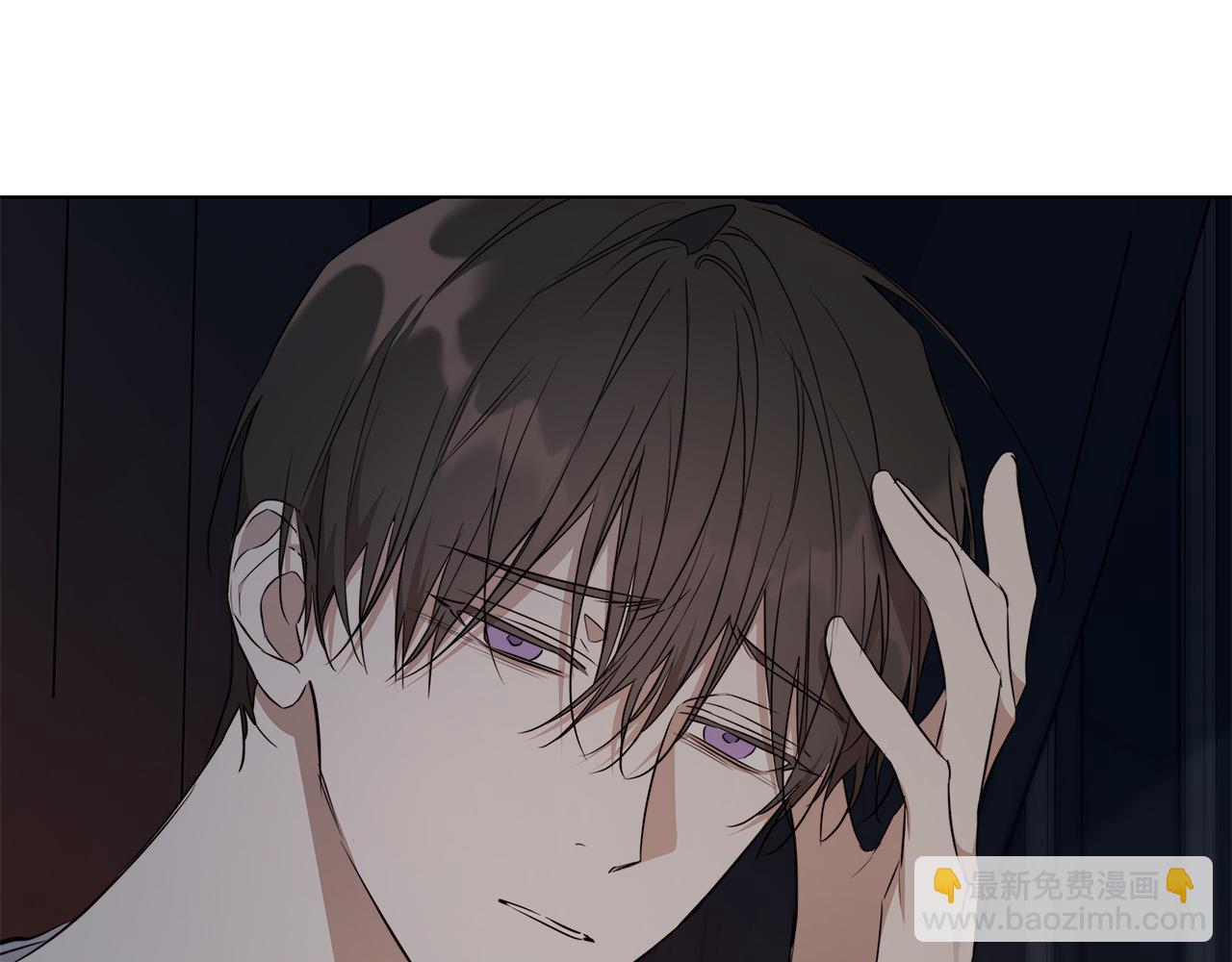 日蝕之刻 - 第64話 回到原點(1/4) - 1