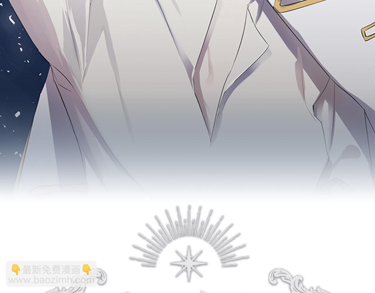 日蝕之刻 - 第64話 回到原點(1/4) - 2