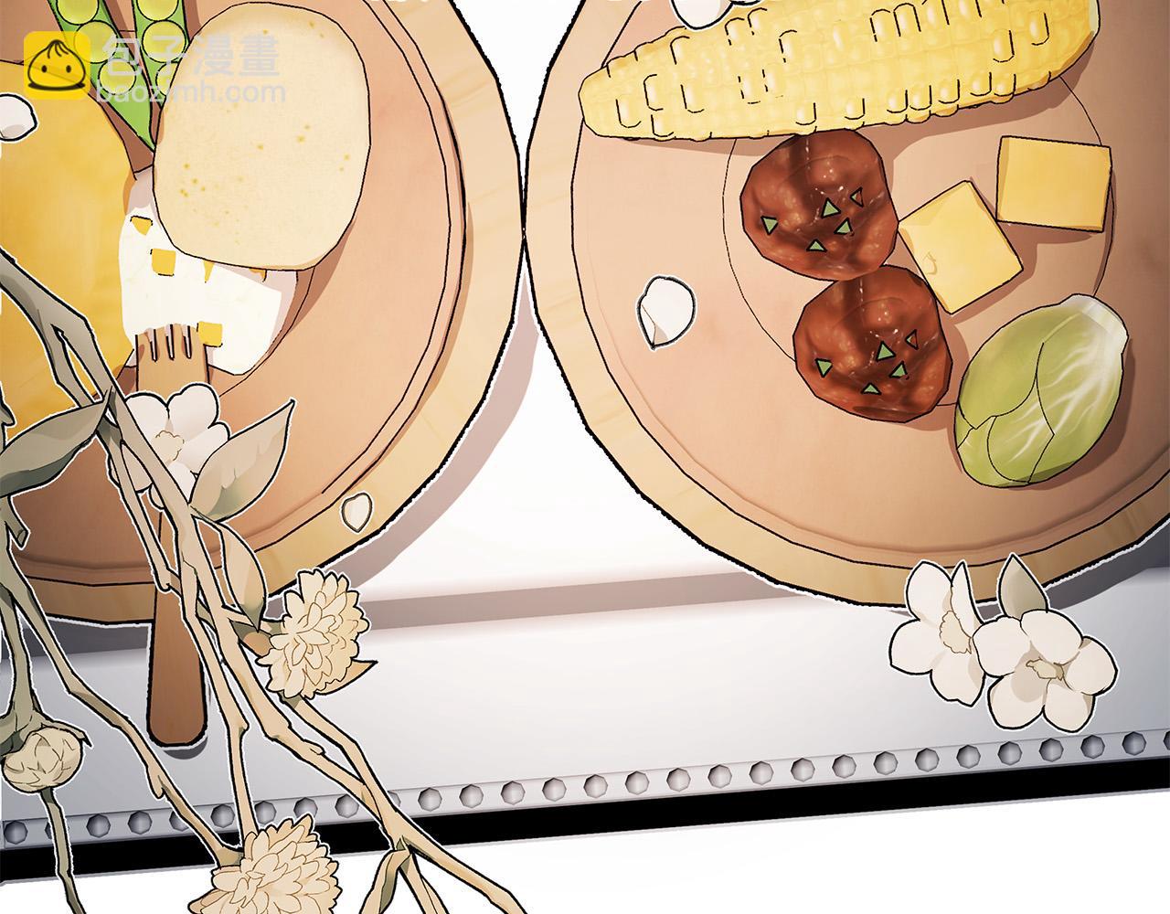 日蝕之刻 - 第64話 回到原點(1/4) - 6