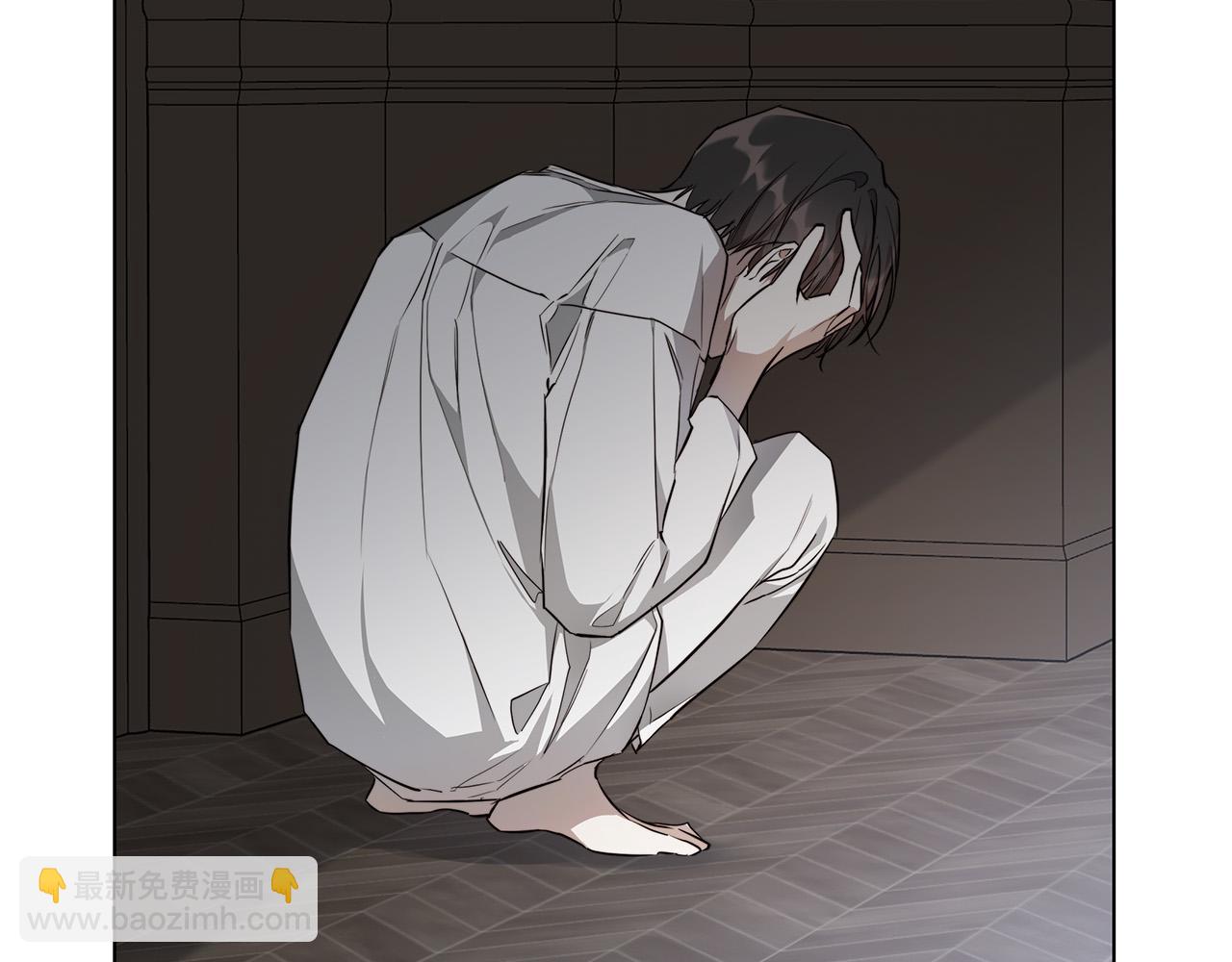 日蝕之刻 - 第64話 回到原點(1/4) - 7