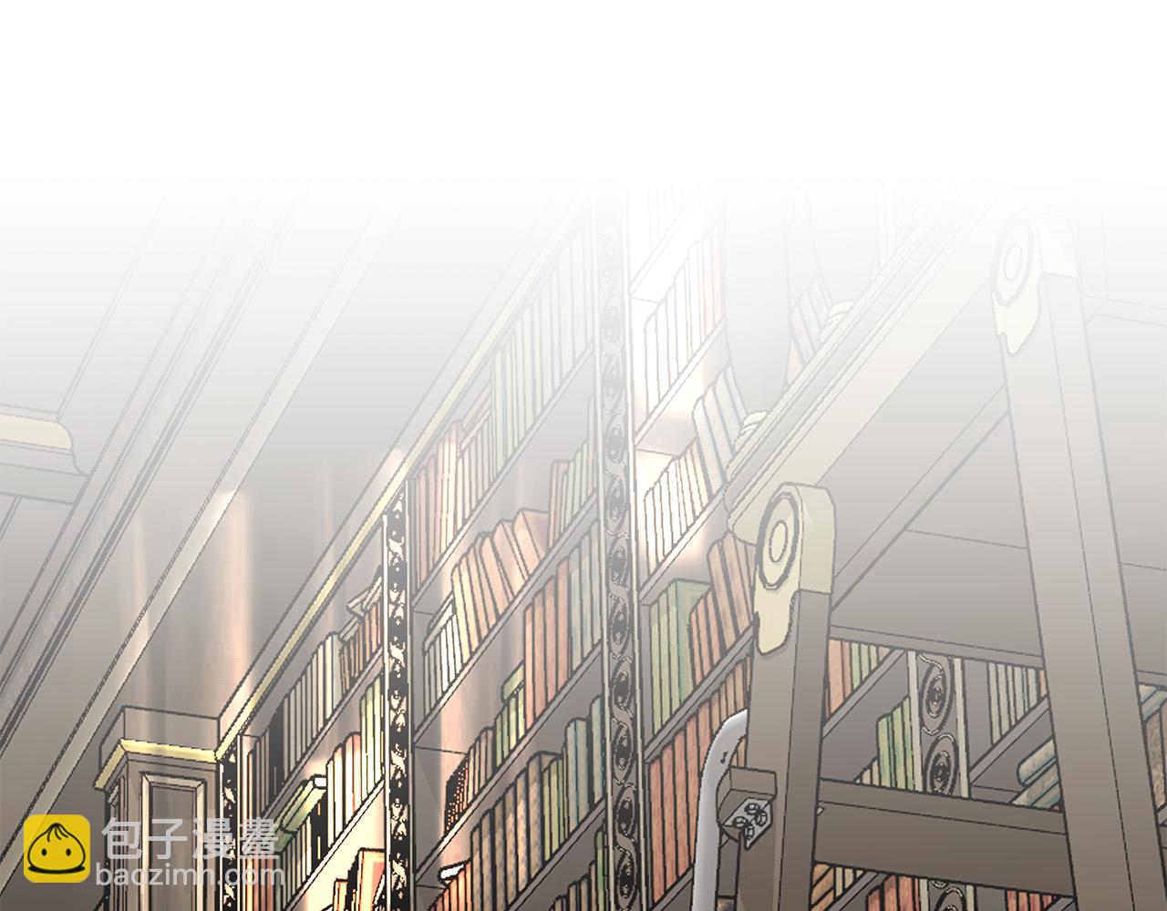 日蝕之刻 - 第64話 回到原點(2/4) - 8