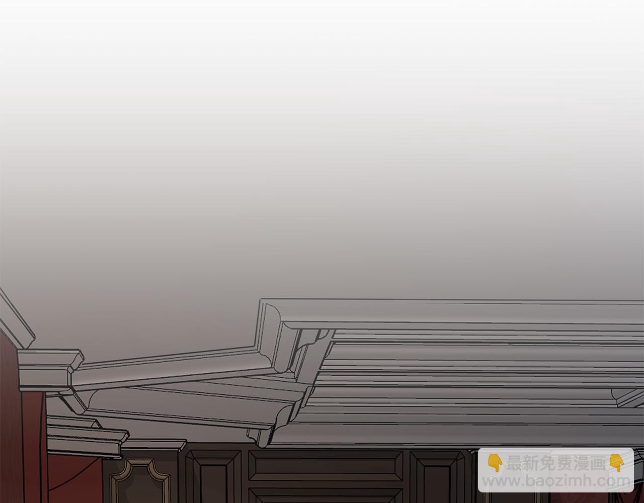 日蝕之刻 - 第64話 回到原點(1/4) - 6